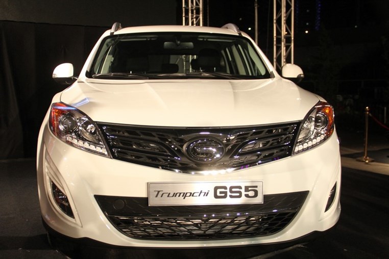 Launching Ceremony of Trumpchi Cars